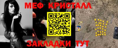 кокаин VHQ Кулебаки