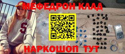 шишки Кумертау