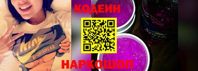 кокаин VHQ Кулебаки