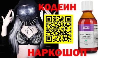 кокаин VHQ Кулебаки