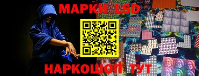 кокаин колумбия Кунгур