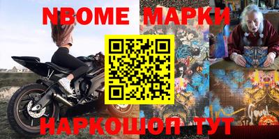 винт Заволжье