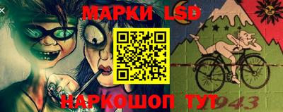 шишки Кумертау