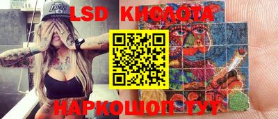кокаин колумбия Кунгур