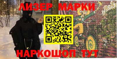 кокаин колумбия Кунгур