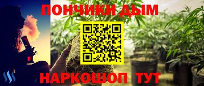 кокаин колумбия Кунгур