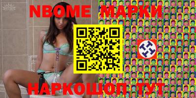 кокаин колумбия Кунгур