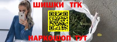 кокаин колумбия Кунгур
