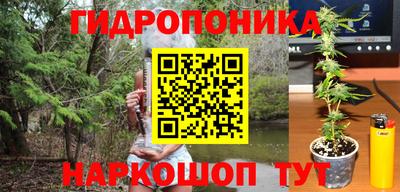 кокаин VHQ Кулебаки