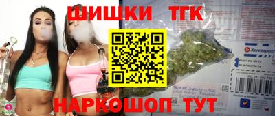 кокаин VHQ Кулебаки