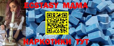 кокаин колумбия Кунгур