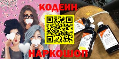 кокаин колумбия Кунгур
