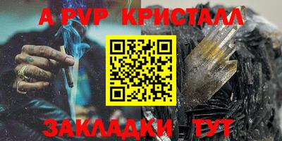 кокаин колумбия Кунгур
