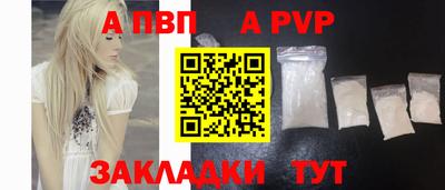 кокаин VHQ Кулебаки