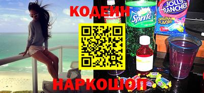 шишки Кумертау