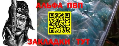 кокаин колумбия Кунгур