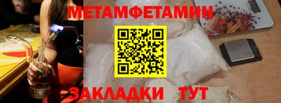 кокаин колумбия Кунгур