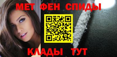 кокаин колумбия Кунгур