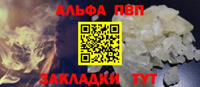 кокаин колумбия Кунгур