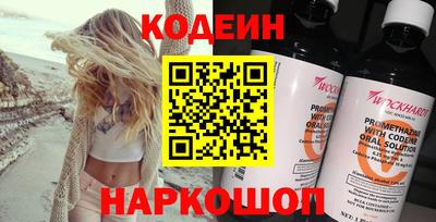 кокаин VHQ Кулебаки