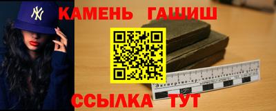 кокаин VHQ Кулебаки