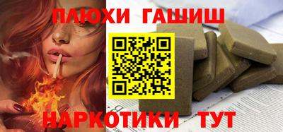 кокаин VHQ Кулебаки