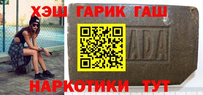 кокаин VHQ Кулебаки
