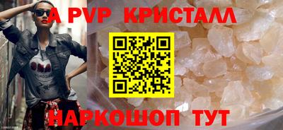 кокаин VHQ Кулебаки