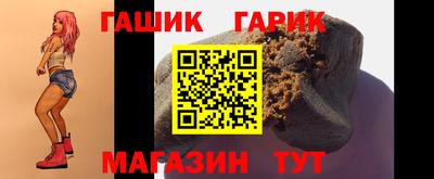 кокаин колумбия Кунгур