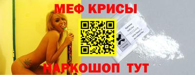 кокаин VHQ Кулебаки