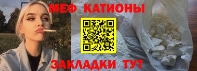 кокаин VHQ Кулебаки